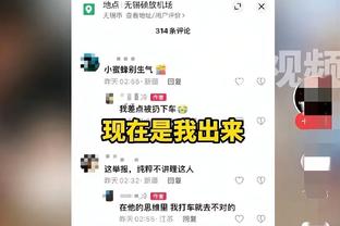 奥巴梅扬：讨论过回归巴萨可能，但不知道为什么最终没发生