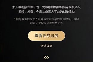 ?六台全球独家？姆巴佩希望与纳赛尔会面，告知他不会续约